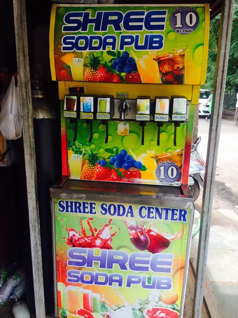 Shree Snacks Corner