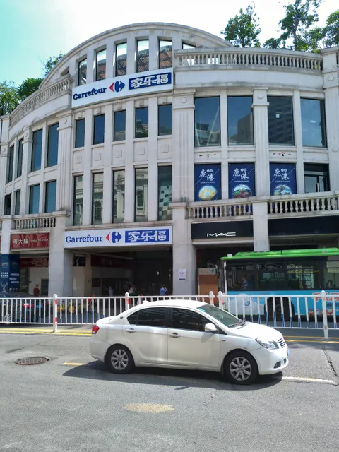 Carrefour
