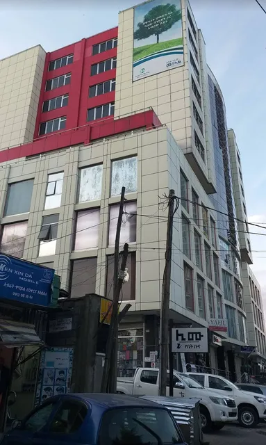 GLOBAL BANK ETHIOPIA S.C Headquarters