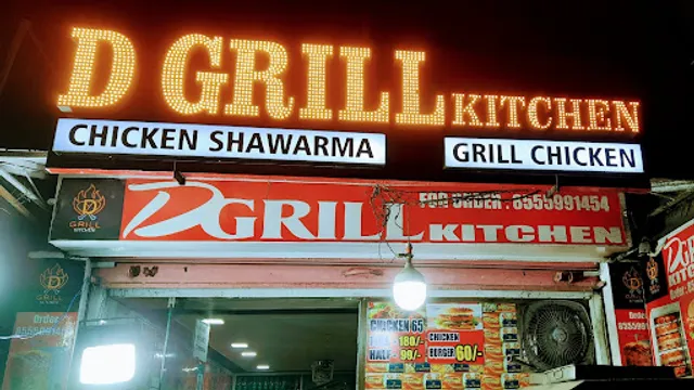 D Grill Kitchen