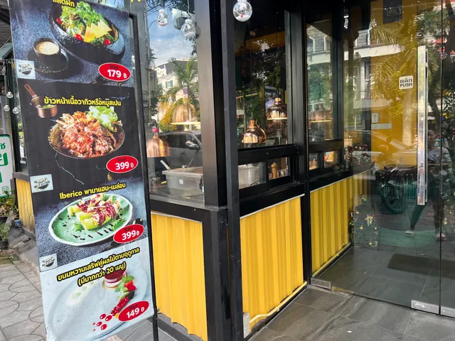 Meat Station หรู ริม ทาง