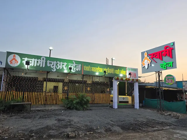 Swami Pure Veg & Snacks