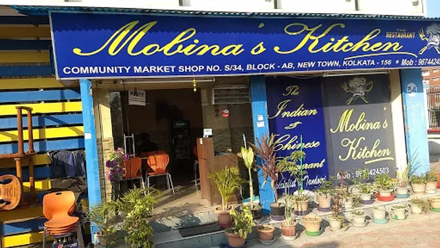 Mobina's Kitchen - The Restaurant