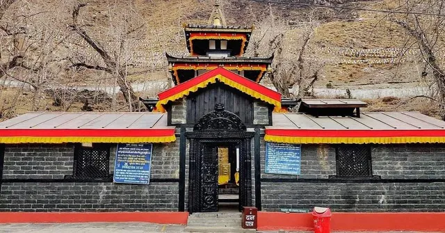 Hotel Fishtail Inn Pvt. Ltd.