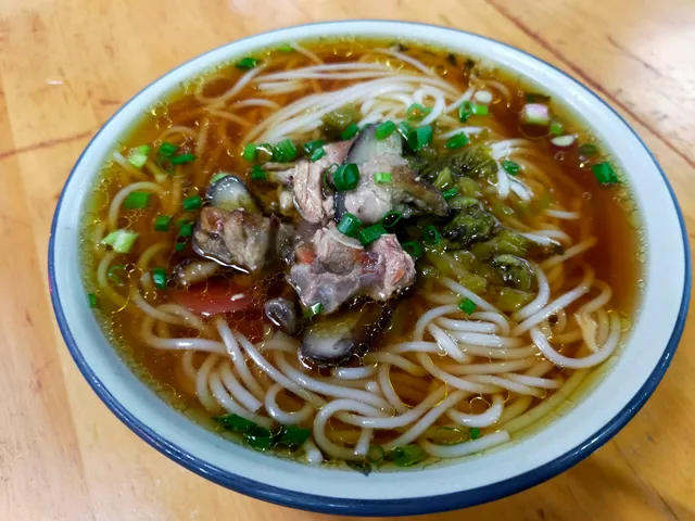 Zhiwei Xian Noodles Restaurant