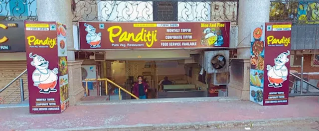 Panditji Pure Veg. Restaurant