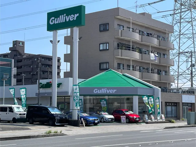 Gulliver Urayasuyanagidoriten