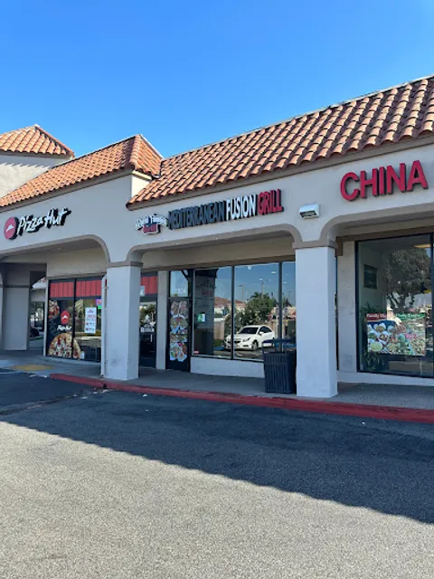 World Famous Grill (Downey)