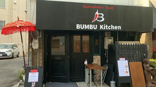 BUMBU Kitchen