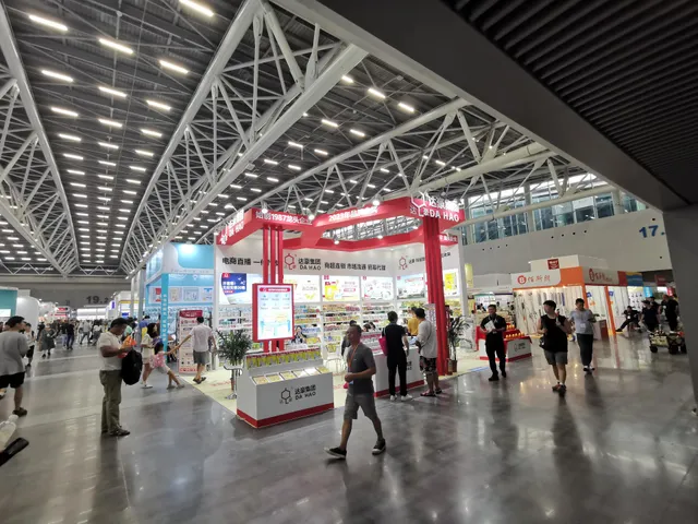 保利世贸展览馆