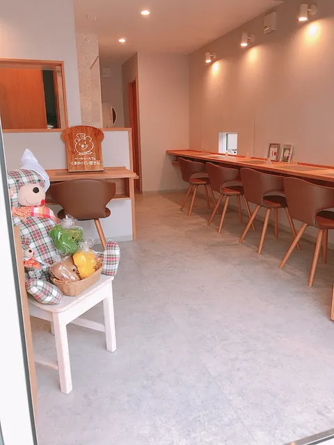 ベーカリーカフェ くまのパン屋さん