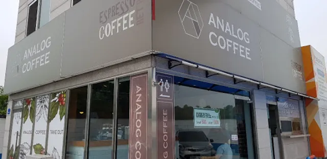 analog coffee