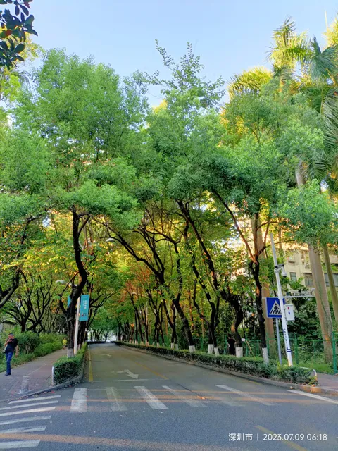 Yanhanshan Suburb Park