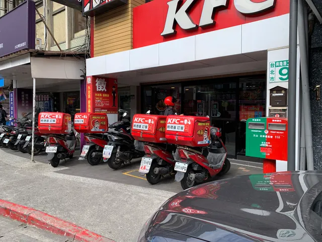 KFC Wenshan Xinglong