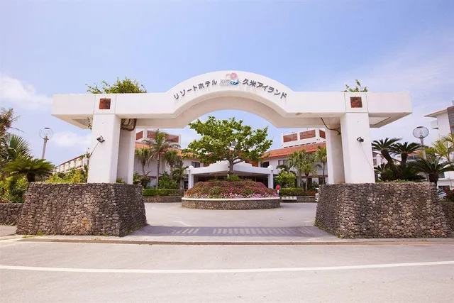 Watermark Hotel Okinawa Kume Island