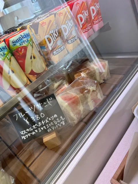 パン屋 Boule【美味しいパンの人気店】