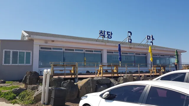 place image