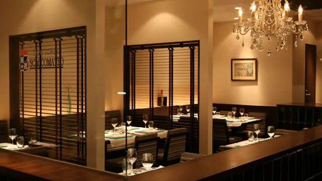 スカッコマット（旧トラットリア スカッコマット）