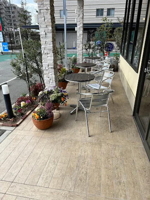 Mos Burger - Senrioka Myrica Hills