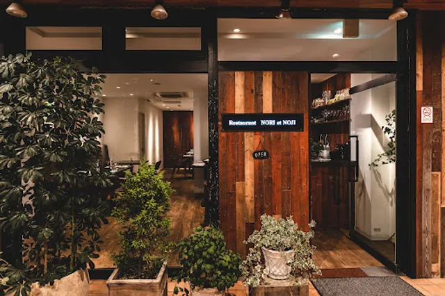 Restaurant NORI et NOJI