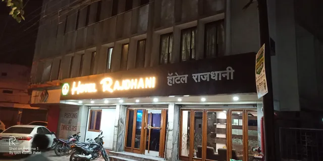 Hotel Rajdhani