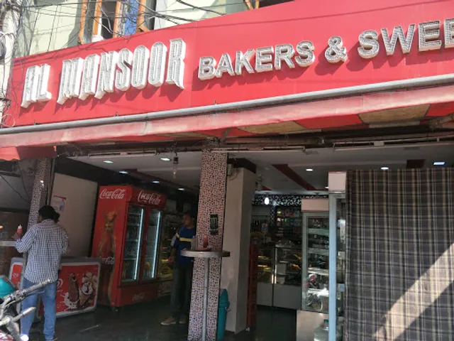 Al Mansoor Bakers Sweets