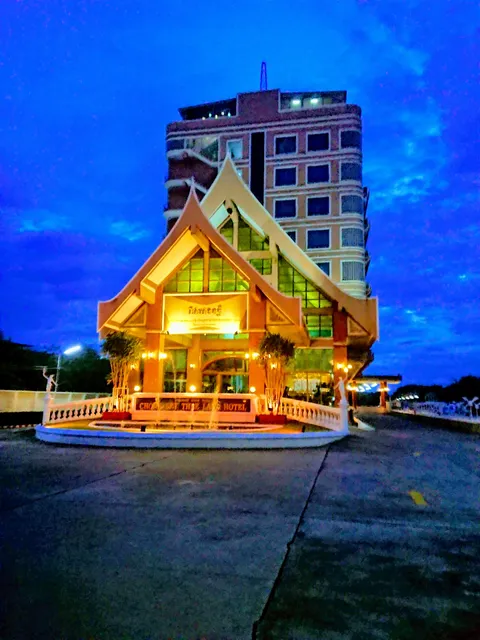 โรงแรม โชคเศรษฐี แลนด์ โฮเต็ล