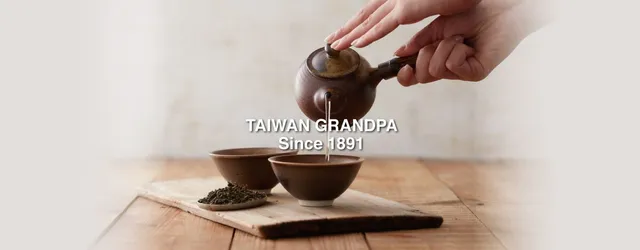 Trà Sữa Grandpa