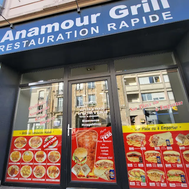 Anamour Grill