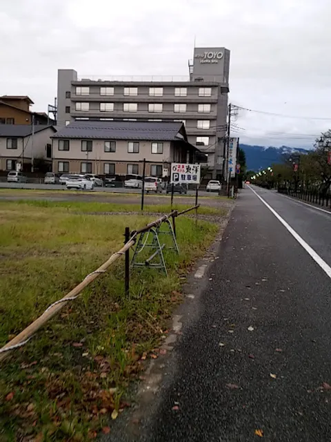 温泉ホテル東洋