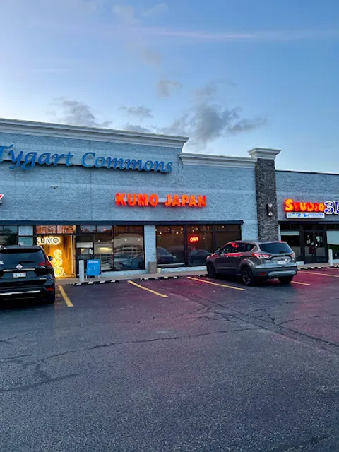 Kumo Japan of White Hall