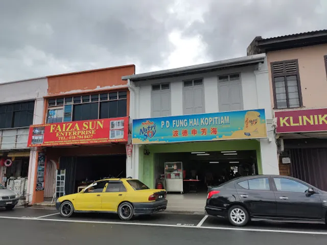 PD Fung Hai Kopitiam