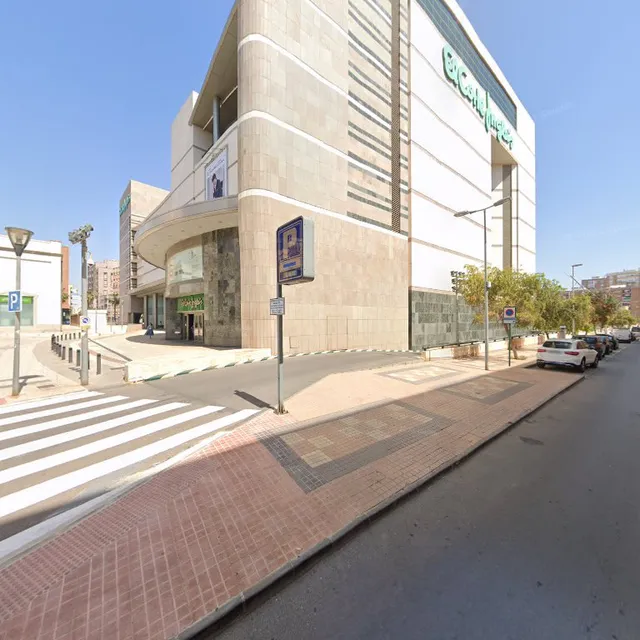 Telefonía El Corte Ingles