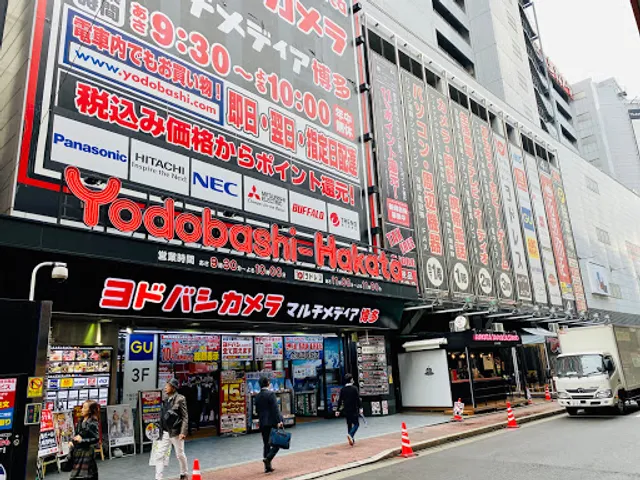 Yodobashi Camera Multimedia Hakata