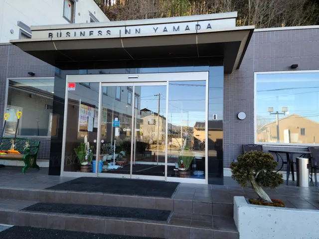Hotel Business Inn Yamada