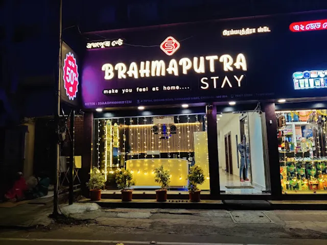 Hotel Brahmaputra