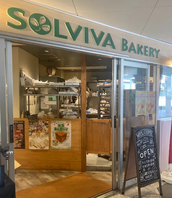 Solviva Bakery