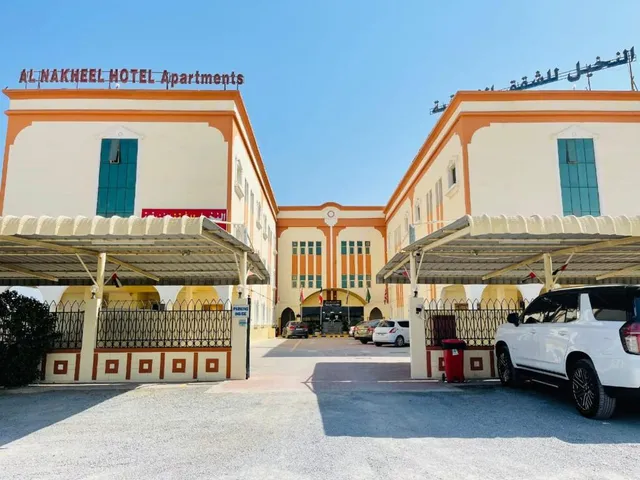 al nakheel hotel apartments -Ras al khaimah