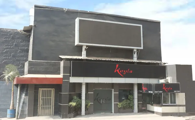 Koyla Restaurant