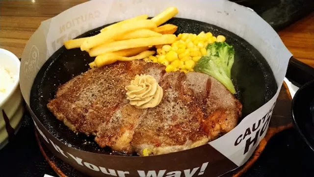 Pepper Lunch Chamchuri Square