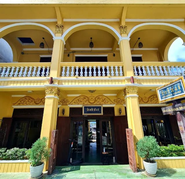 Sittisang Cafe' and Heritage House 1920 (บ้านสิทธิสังข์)