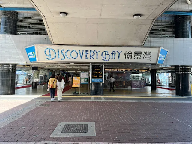 Central Ferry Pier 3
