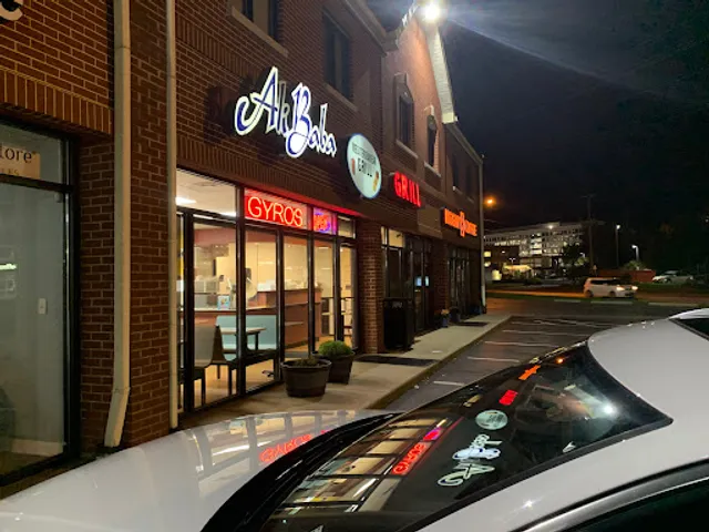 Ali Baba Mediterranean Grill Cincinnati / AB MED GRILL