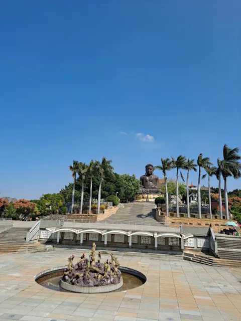 Bagua Mountain Ecosystems Visitor Center
