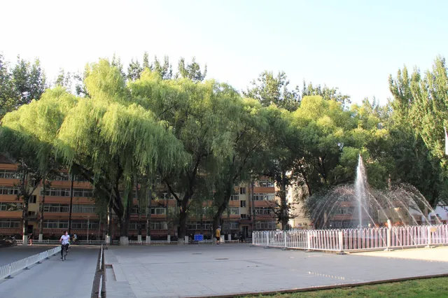 Geosciences International Conference Centre