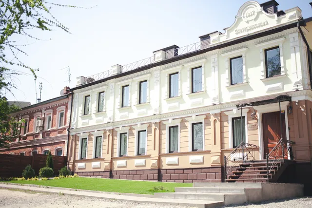 Готель "СічеславЪ" екс "ЕкатеринославЪ"