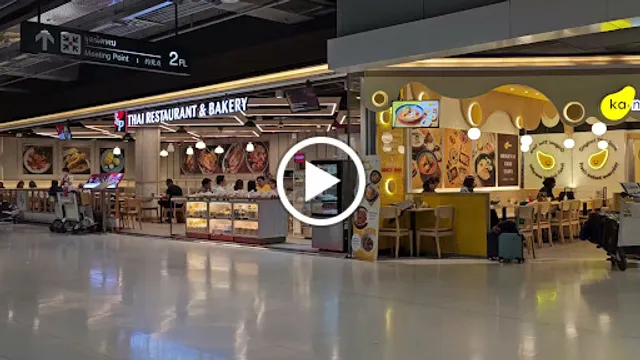 S&P Thai Restaurant & Bakery - Suvarnabhumi Airport | สนามบินสุวรรณภูมิ