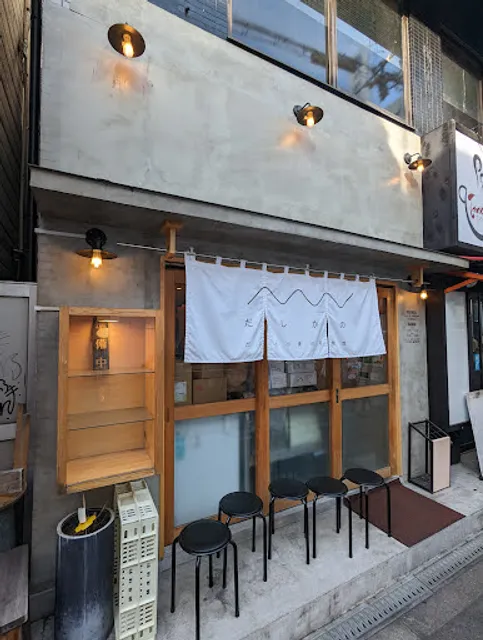 Dashito Komugino Kanousei