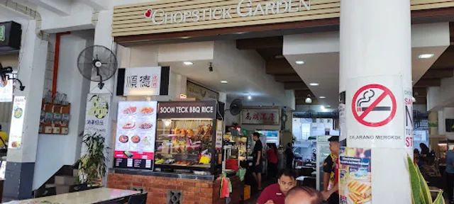 Love Chopstick Garden 筷子园 (Icom Square)