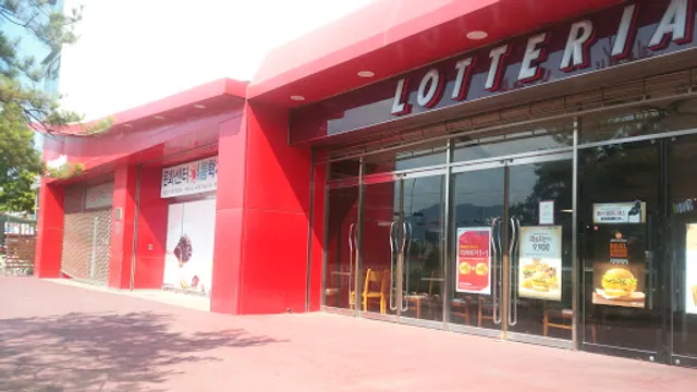 Lotteria